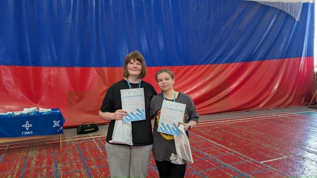 академической гребля_1