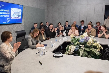 слайд