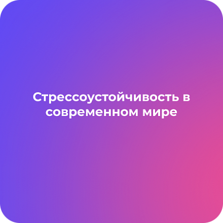 слайд