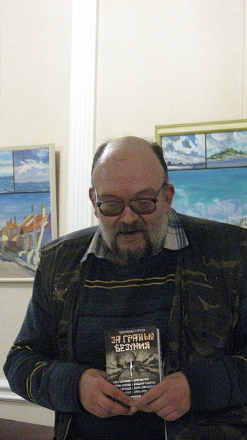 Фото выпускника