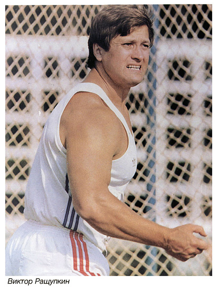 Фото выпускника